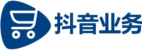 24小时抖音点赞低价秒速到账,快手24h自助推广下单平台,网红商城24小时自助